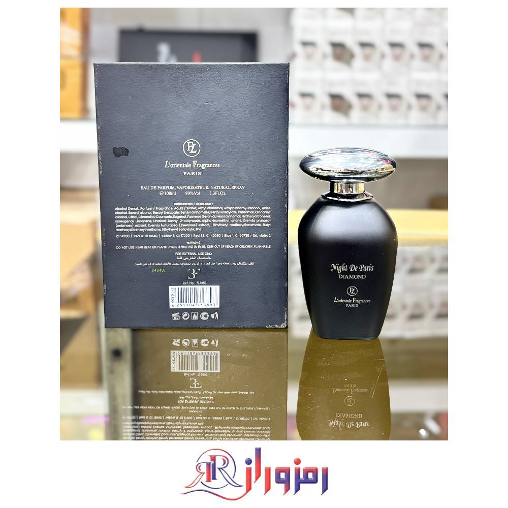 ادکلن نایت د پاریس دایموند Night De Paris Diamond ١٠٠ میل